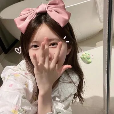 爱是自私